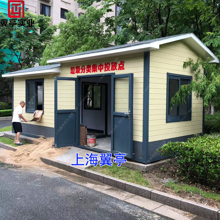 小區垃圾房便民實用才是真的好！