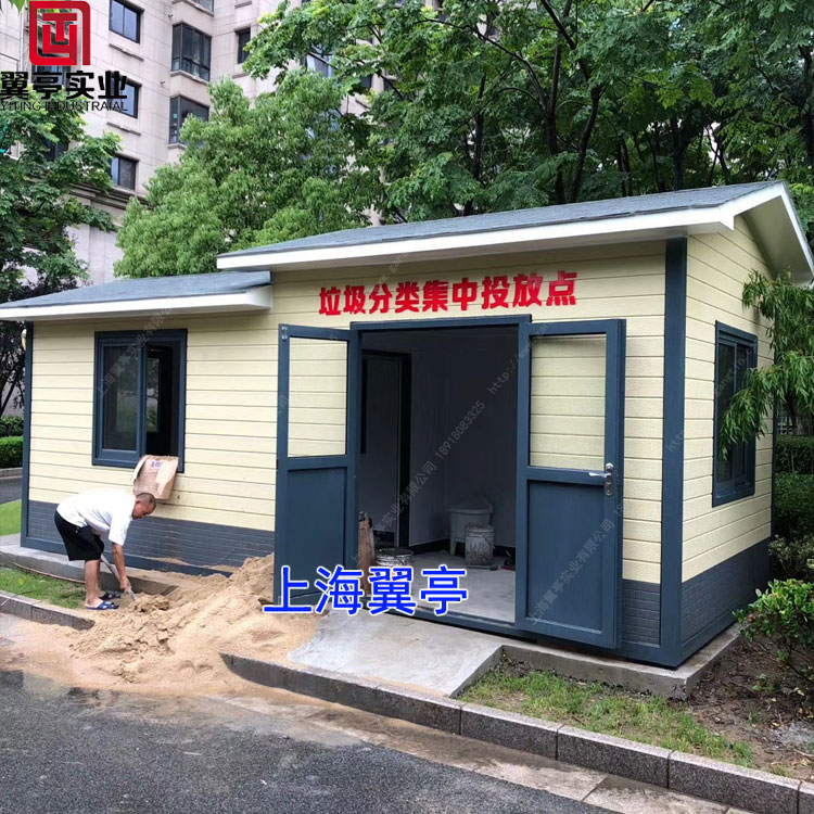 上海翼亭垃圾房五大優(yōu)勢(shì)！